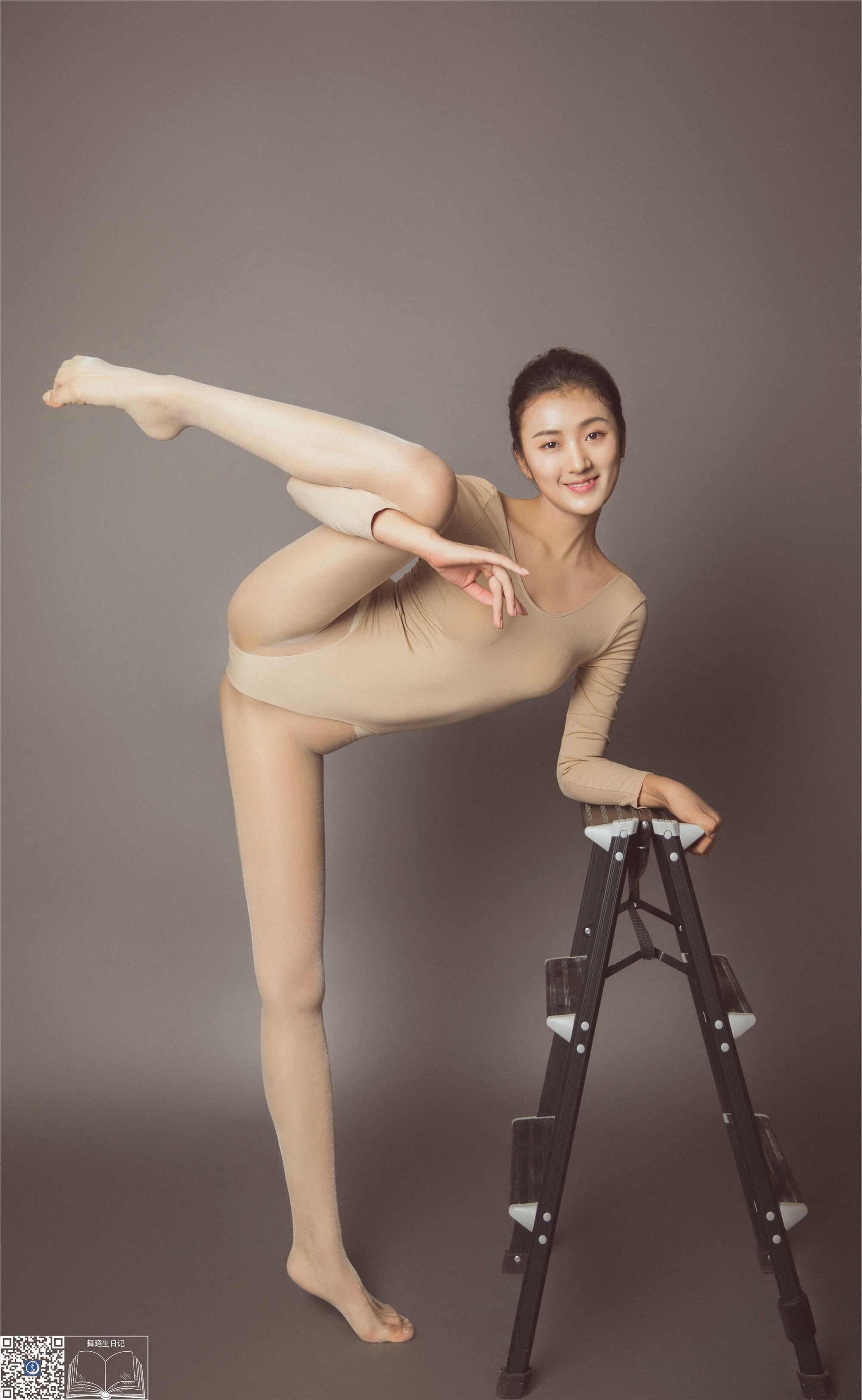 GALLI嘉丽 舞蹈生日记 098 - 子墨